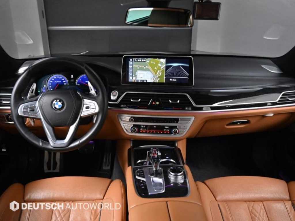 BMW 7 Series - Vista 7