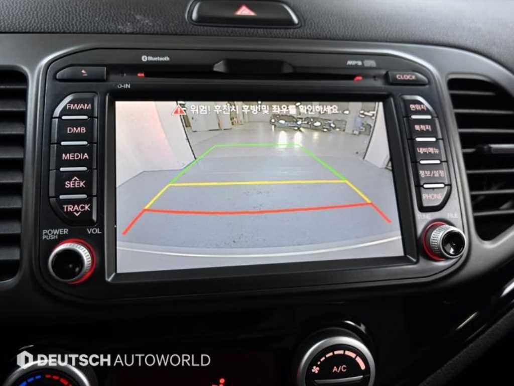 KIA Morning 2012 - Importación desde Corea - HF Imports Iquique - Foto 13