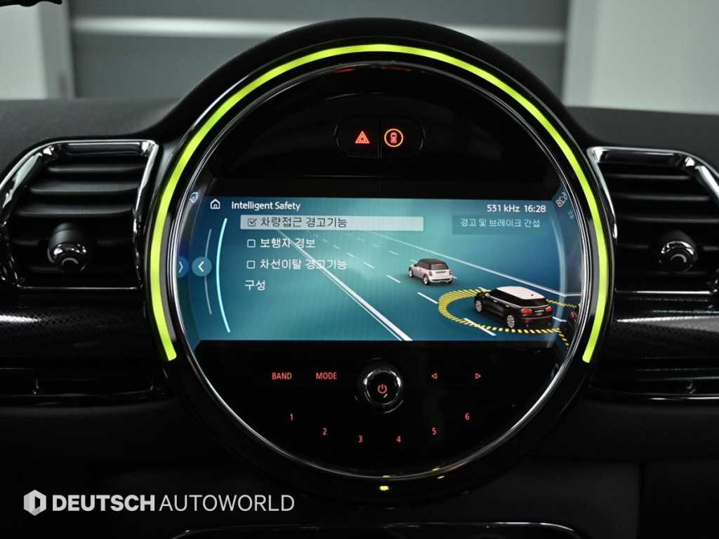 Mini Clubman 2024 Gris - Importación desde Corea - HF Imports Iquique - Foto 17