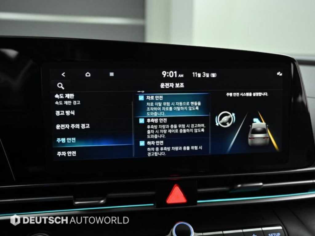 HYUNDAI Avante 2024 Gris - Importación desde Corea - HF Imports Iquique - Foto 17