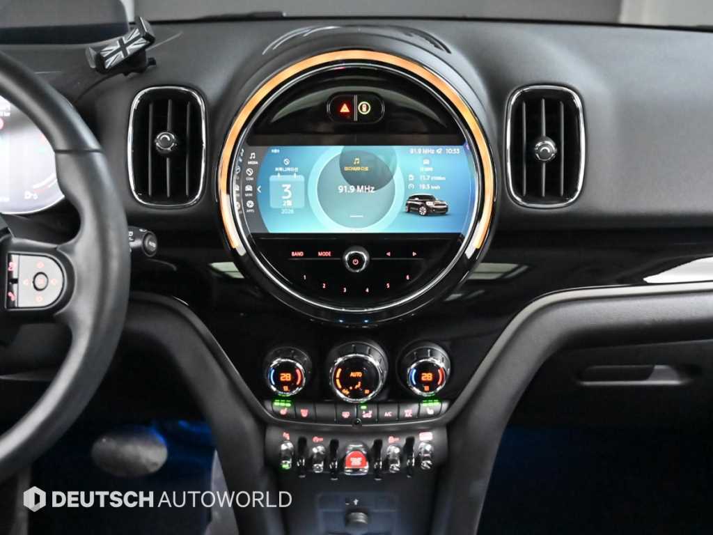 Mini Countryman 2023 Gris - Importación desde Corea - HF Imports Iquique - Foto 14