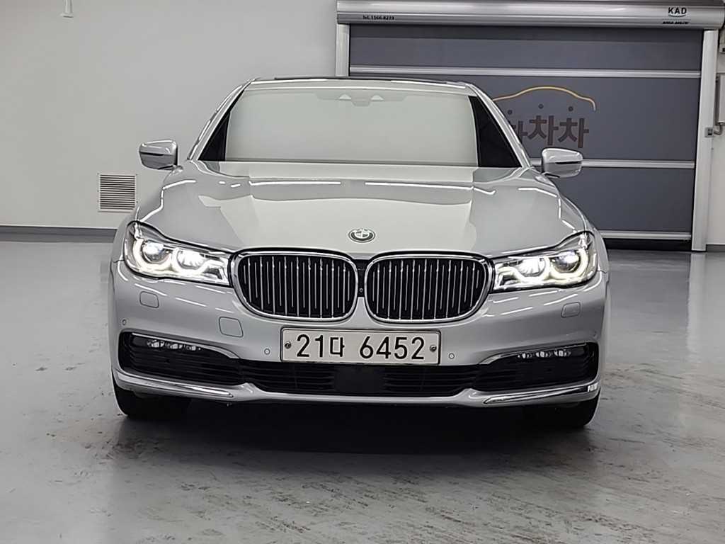 BMW 7 Series - Vista 2