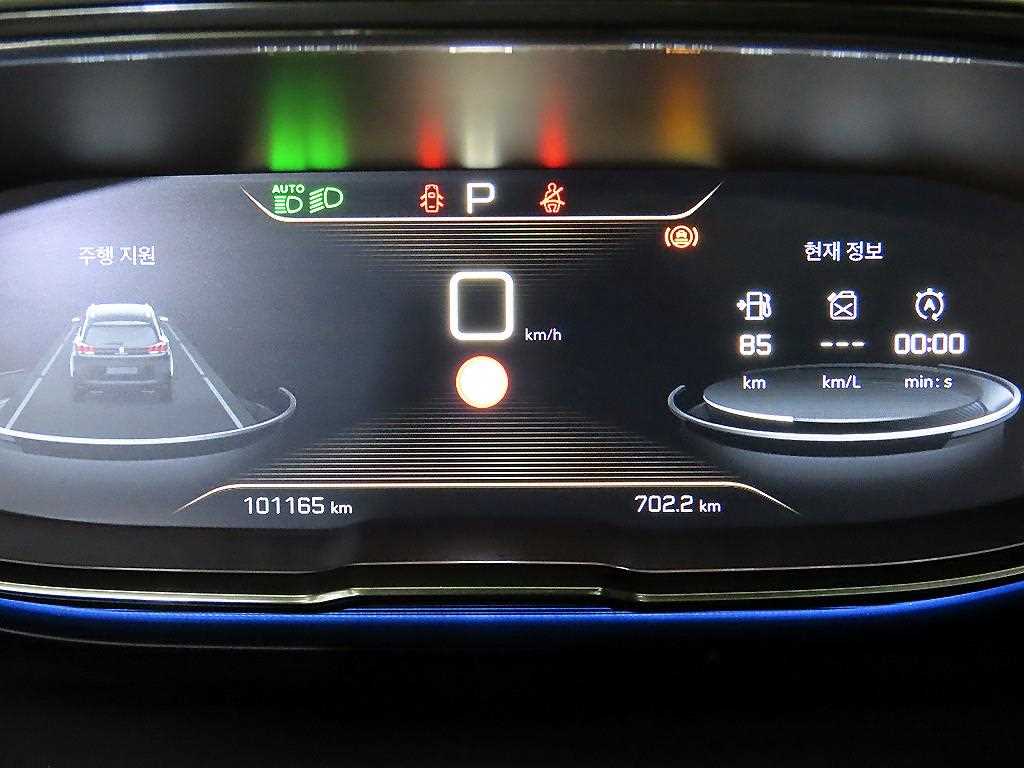 Peugeot 5008 - Vista 9