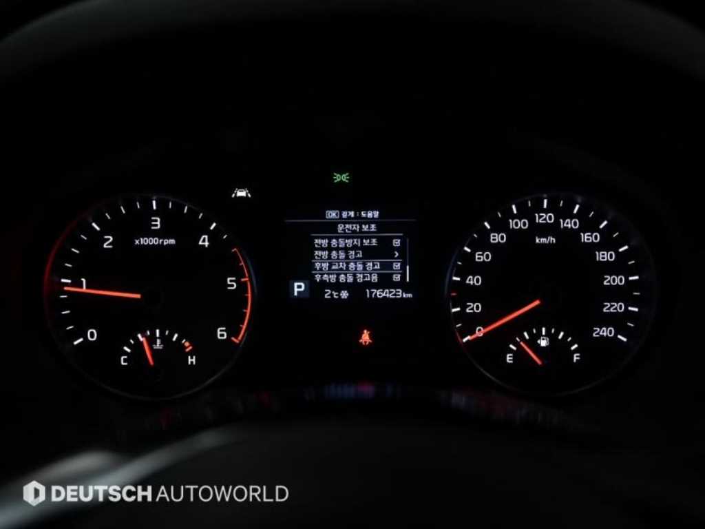 KIA Sportage - Vista 8