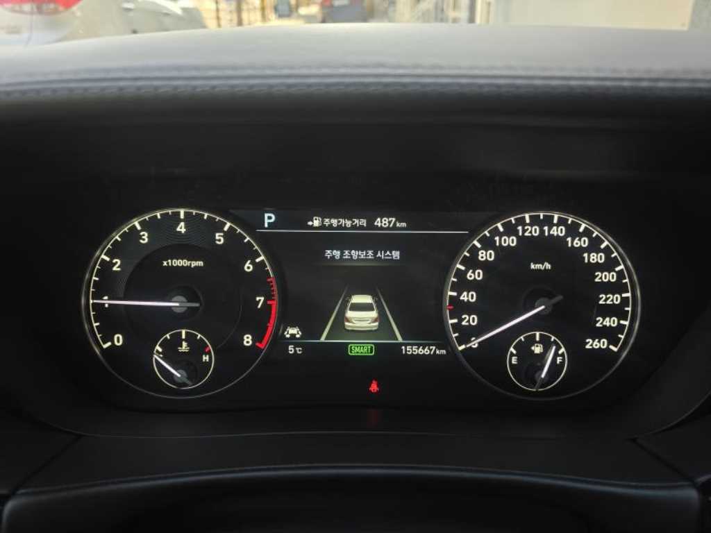 Genesis EQ900 - Vista 8