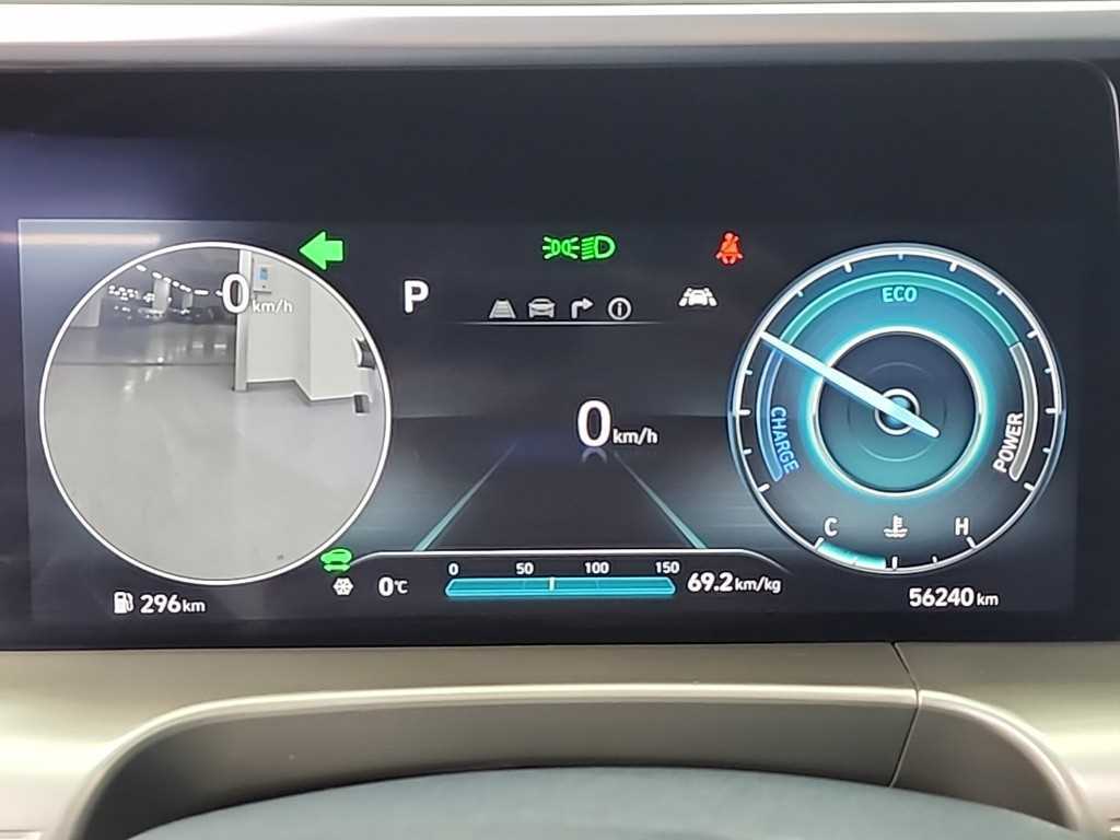 HYUNDAI Nexo - Vista 6