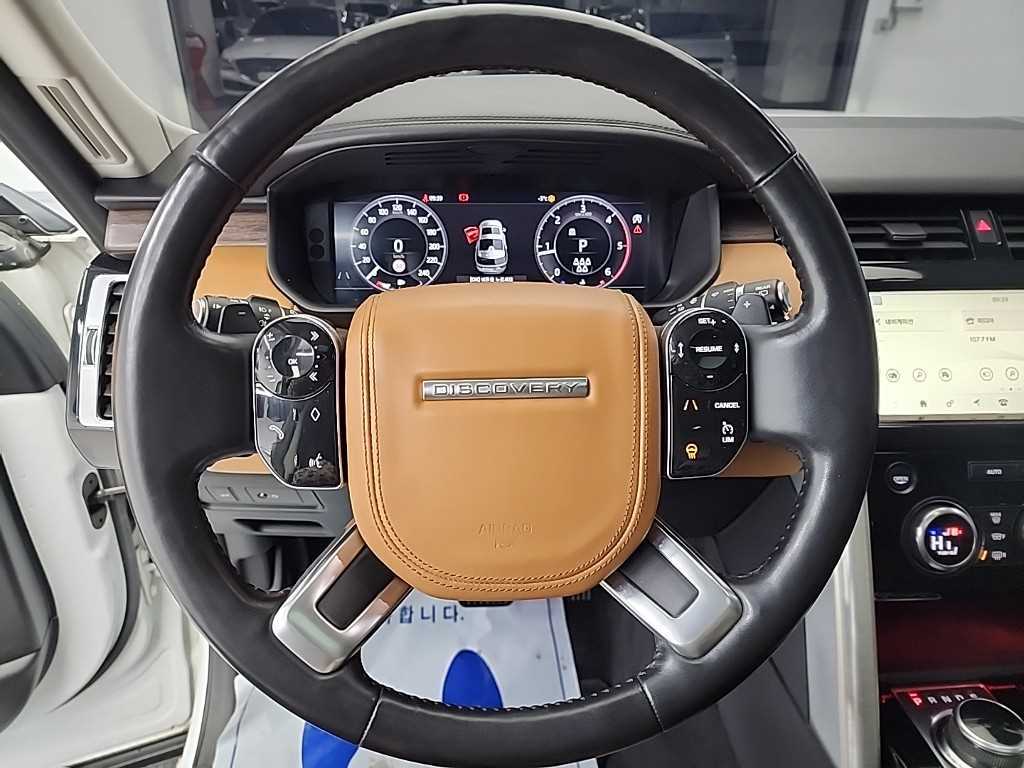 Land Rover Discovery - Vista 9