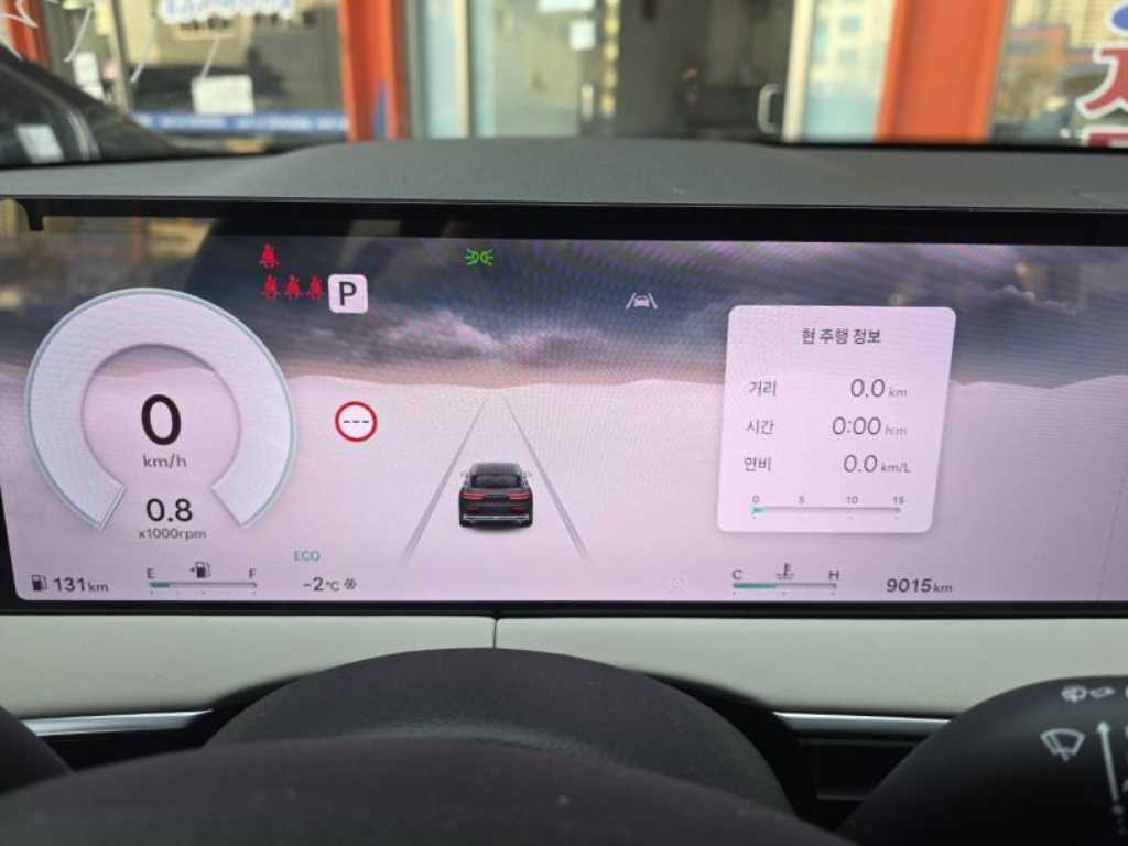 Genesis GV70 - Vista 11