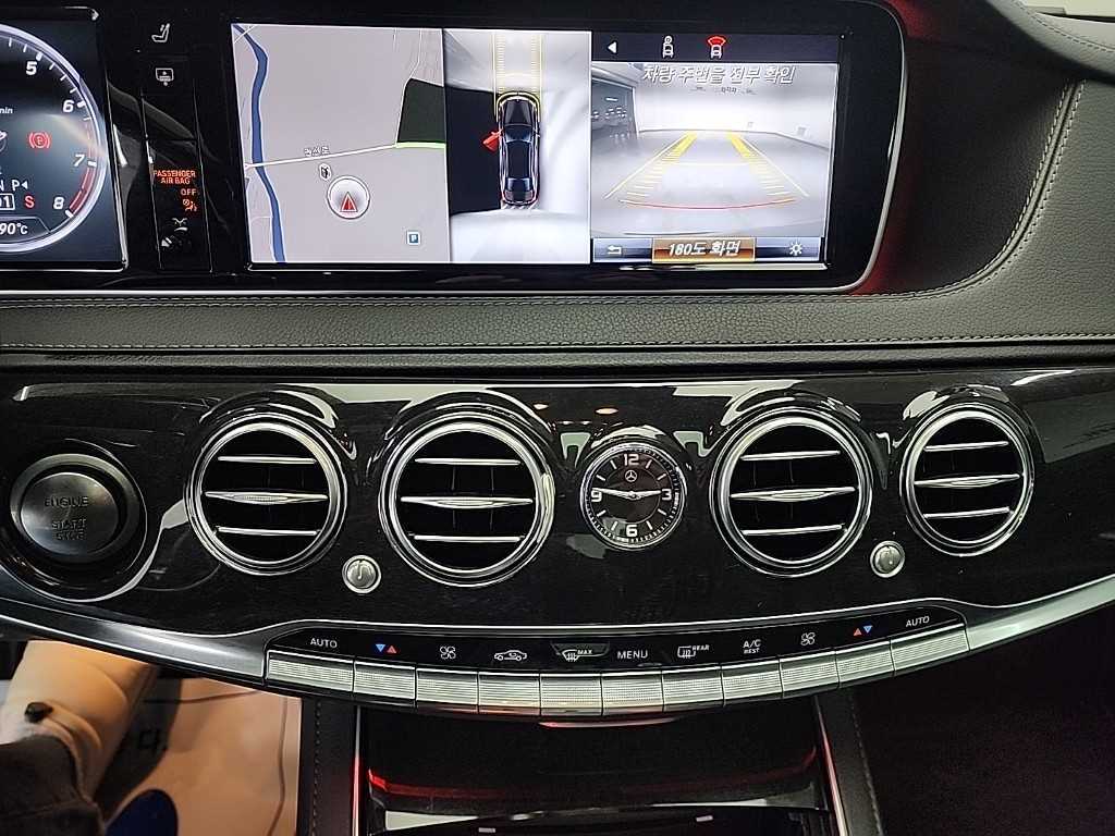 Mercedes Benz S Class - Vista 10