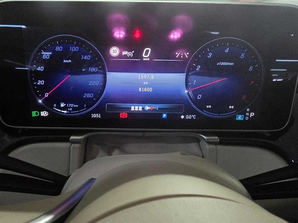 Mercedes Benz S Class - Vista 8