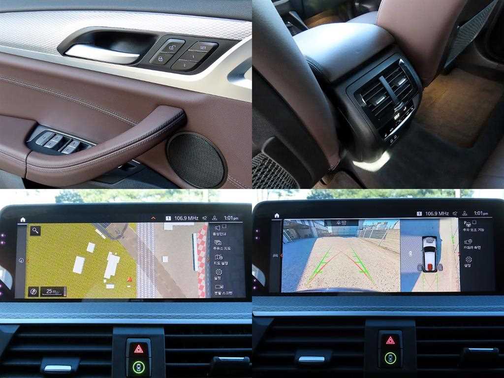 BMW X3 2020 - Importación desde Corea - HF Imports Iquique - Foto 18