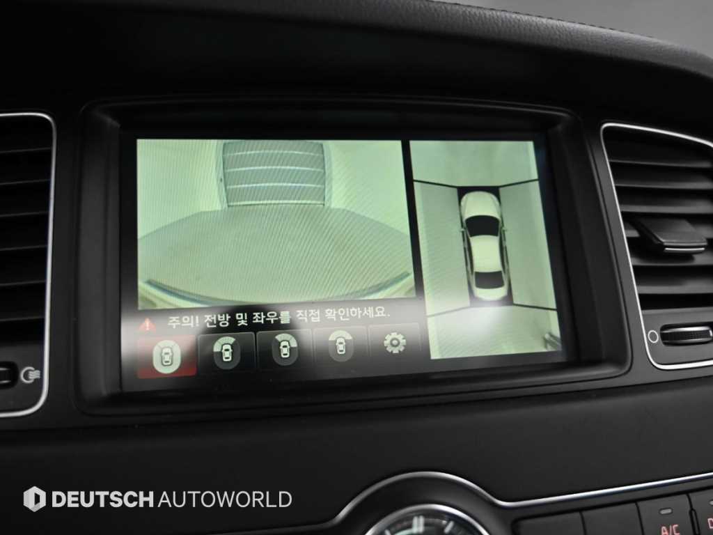 KIA K7 2016 - Importación desde Corea - HF Imports Iquique - Foto 15