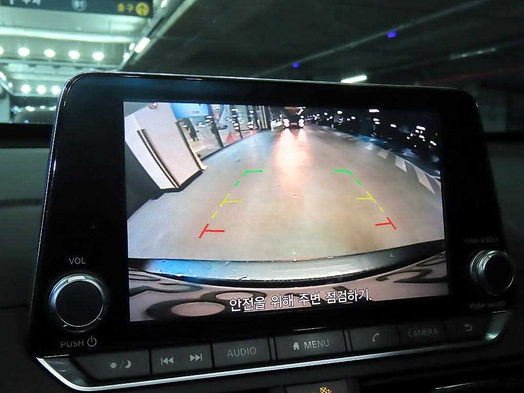 Nissan Altima 2019 Gris - Importación desde Corea - HF Imports Iquique - Foto 13