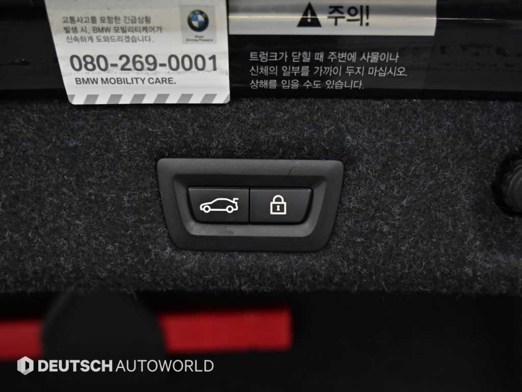 BMW 5 Series 2021 - Importación desde Corea - HF Imports Iquique - Foto 20