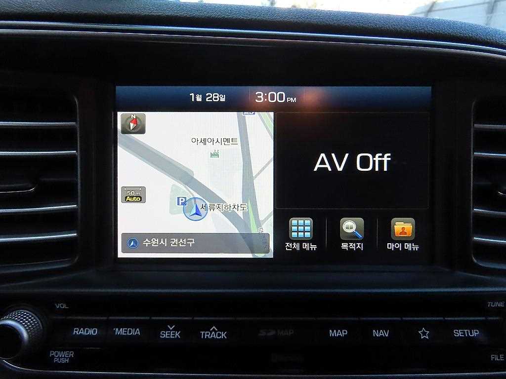 HYUNDAI Avante 2019 - Importación desde Corea - HF Imports Iquique - Foto 14