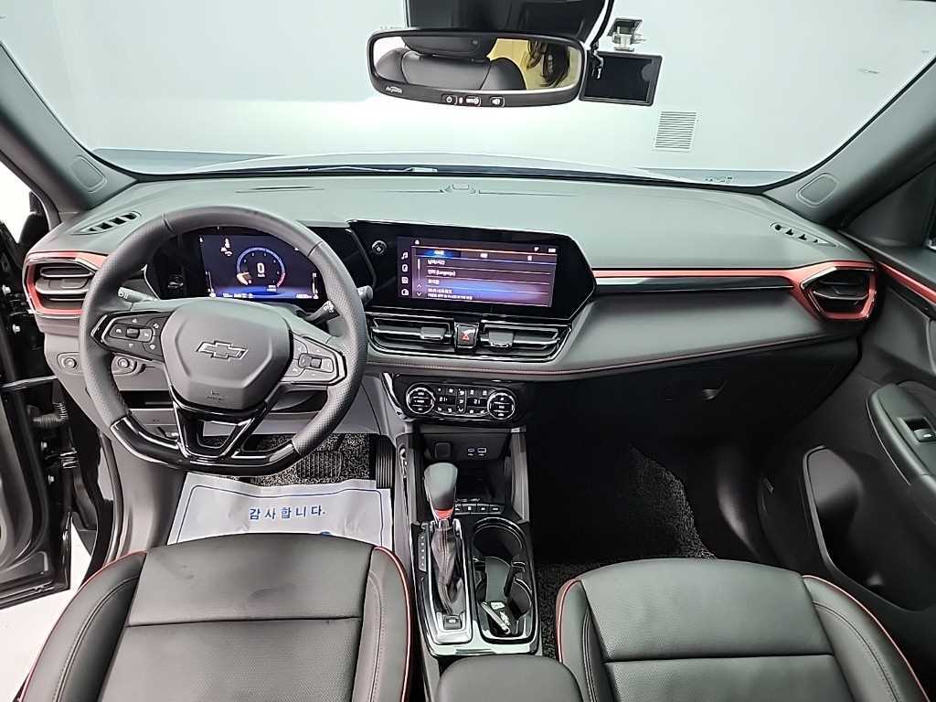 Chevrolet Trail Blazer - Vista 7