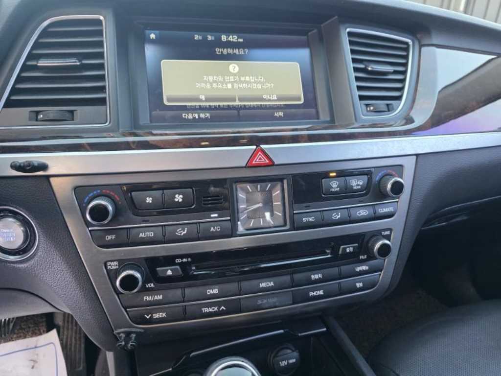 HYUNDAI Genesis 2015 Gris - Importación desde Corea - HF Imports Iquique - Foto 14