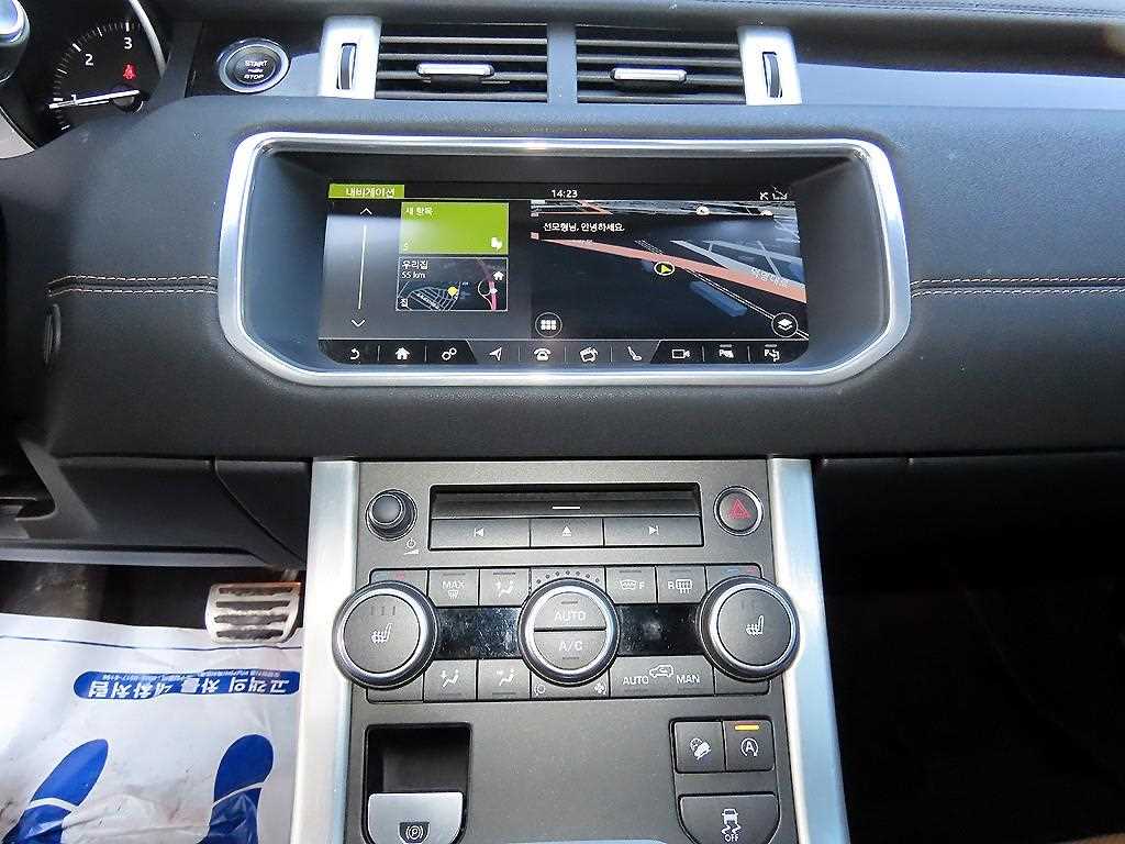 Land Rover Range Rover Bike - Vista 12