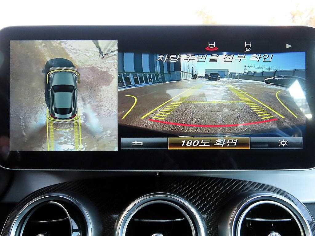 Mercedes Benz C Class 2017 Negro - Importación desde Corea - HF Imports Iquique - Foto 15