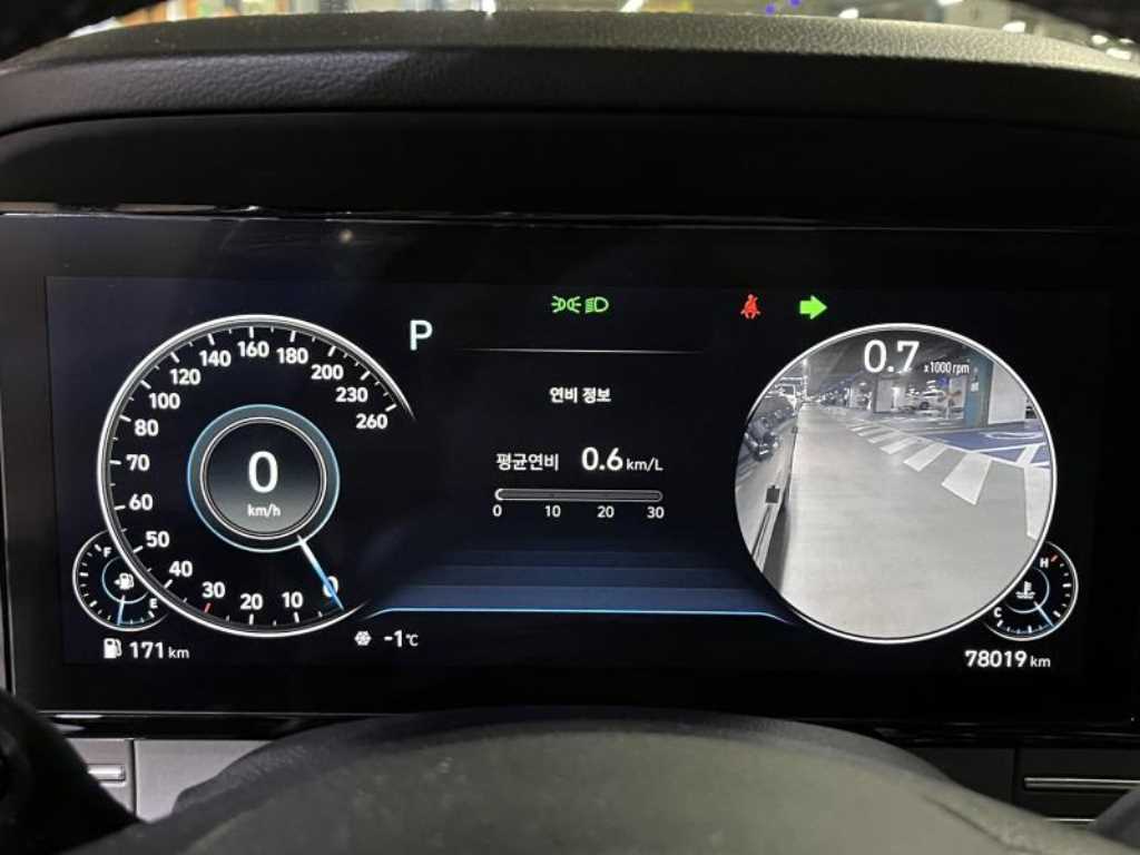 HYUNDAI Grandeur 2022 Negro - Importación desde Corea - HF Imports Iquique - Foto 16