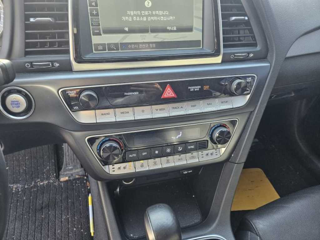 HYUNDAI Sonata 2018 Blanco - Importación desde Corea - HF Imports Iquique - Foto 14