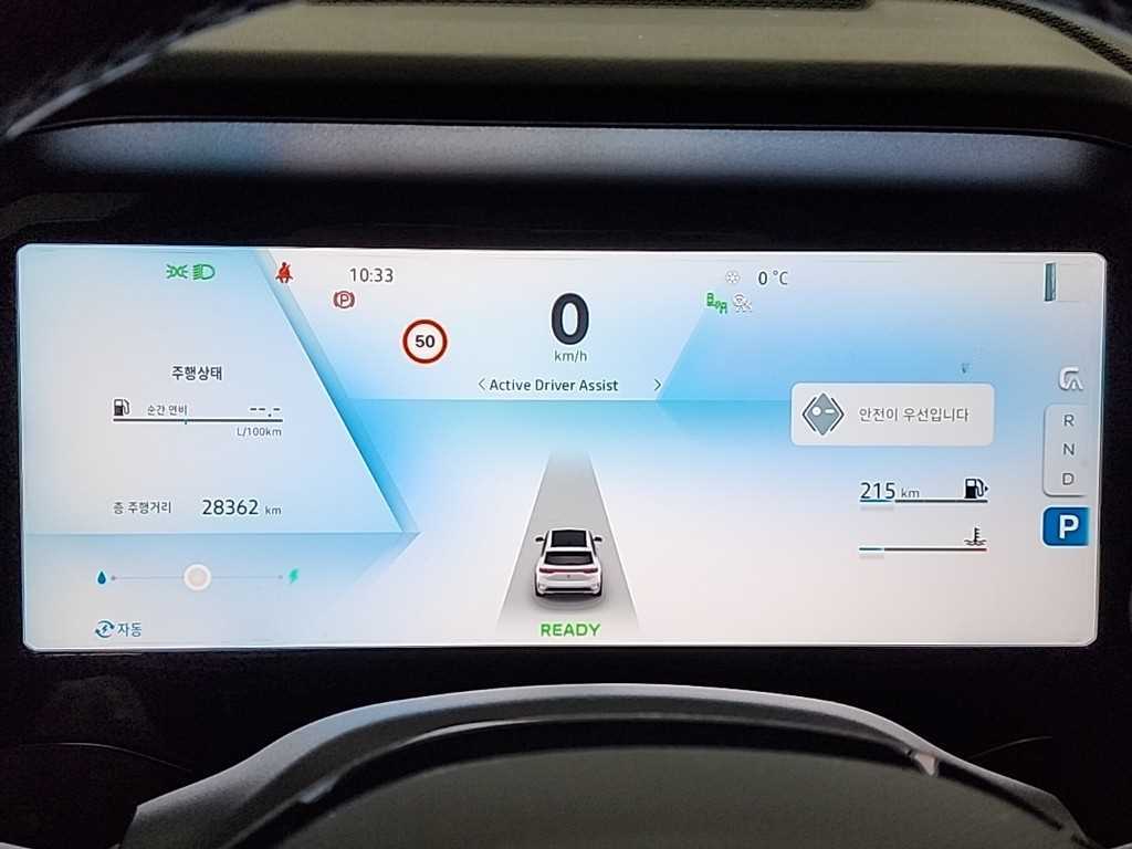 SAMSUNG Grand Koleos - Vista 6