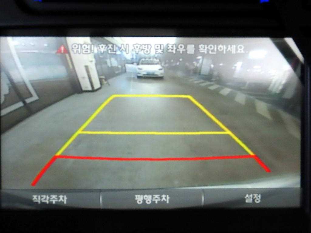 HYUNDAI Santa Fe 2014 Blanco - Importación desde Corea - HF Imports Iquique - Foto 13