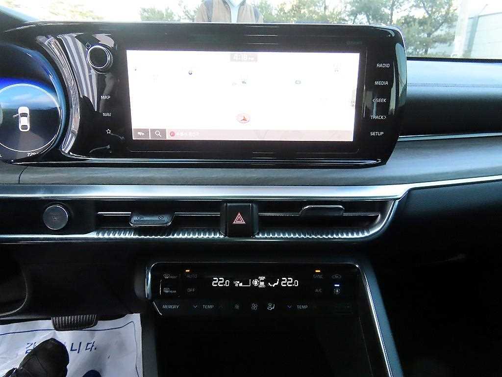 KIA K5 2023 Blanco - Importación desde Corea - HF Imports Iquique - Foto 13