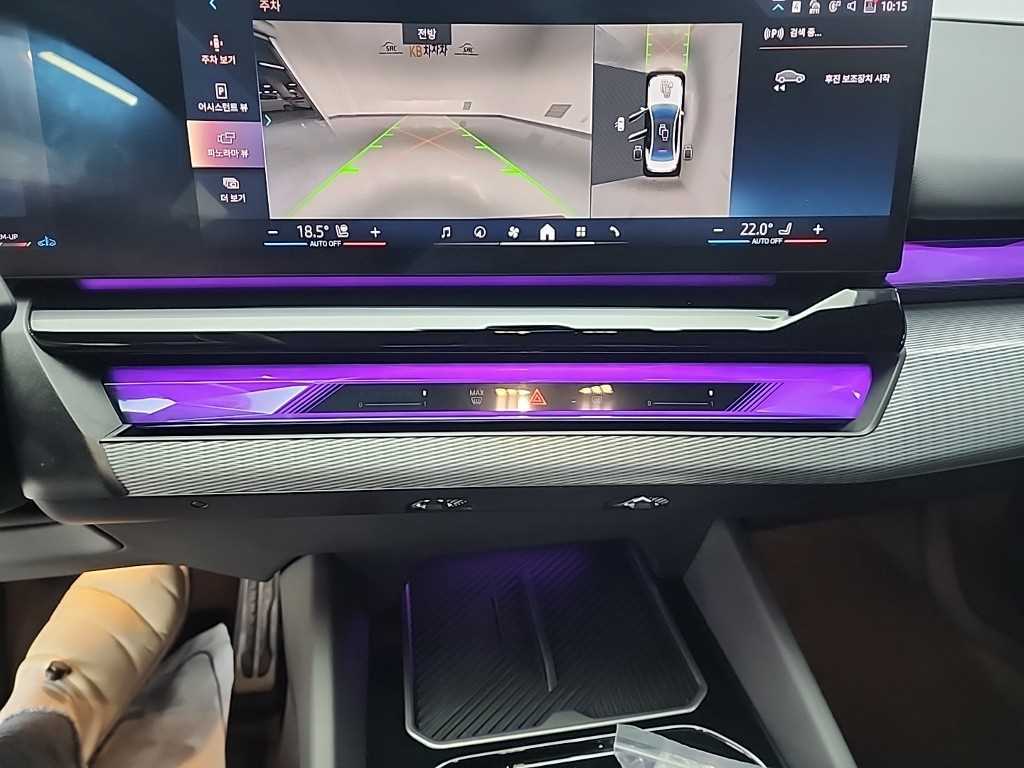 BMW 5 Series - Vista 11