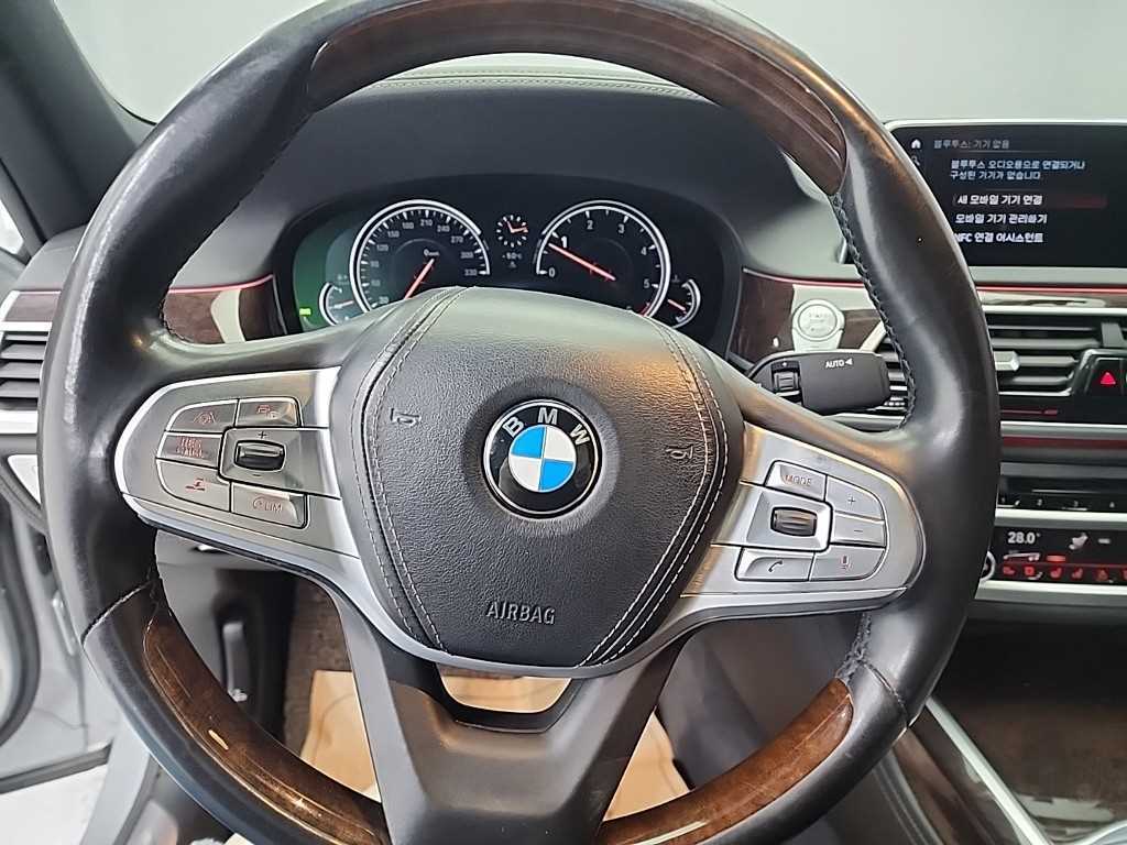 BMW 7 Series - Vista 9