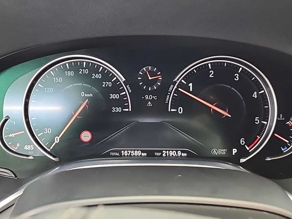 BMW 7 Series - Vista 6