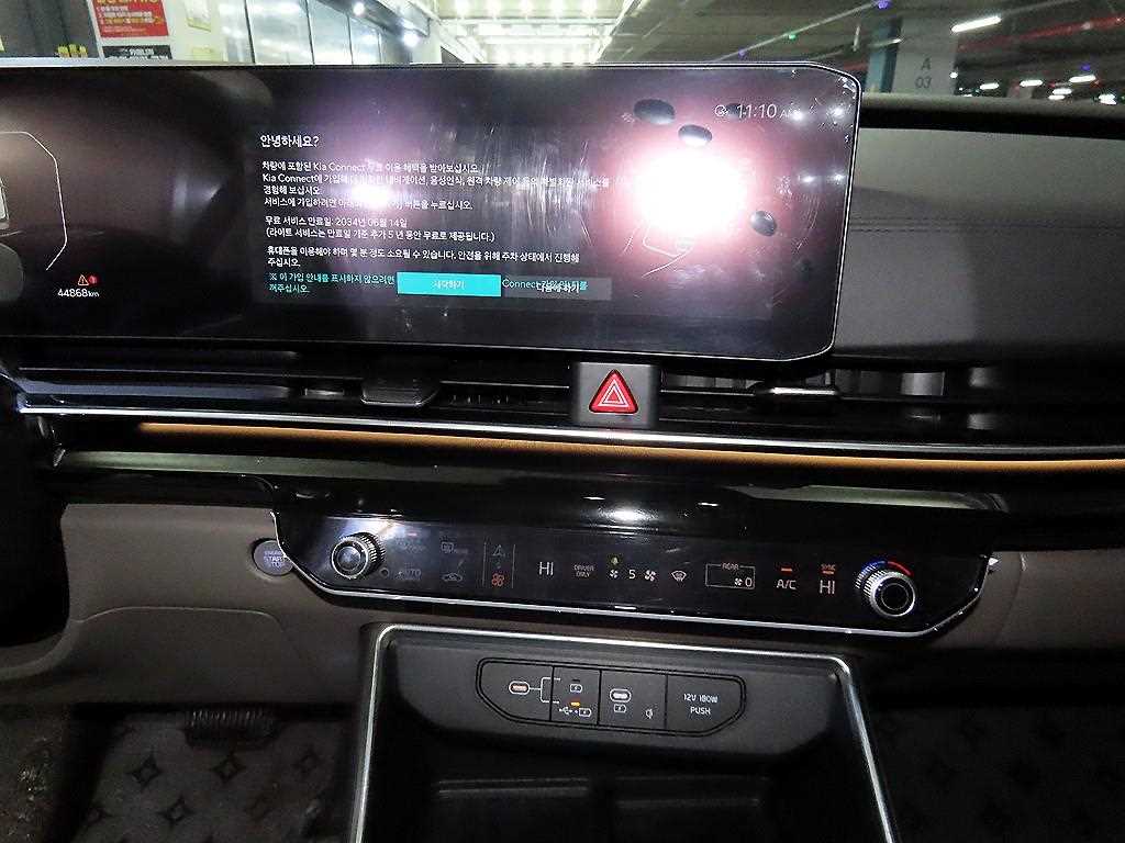 KIA Carnival - Vista 11