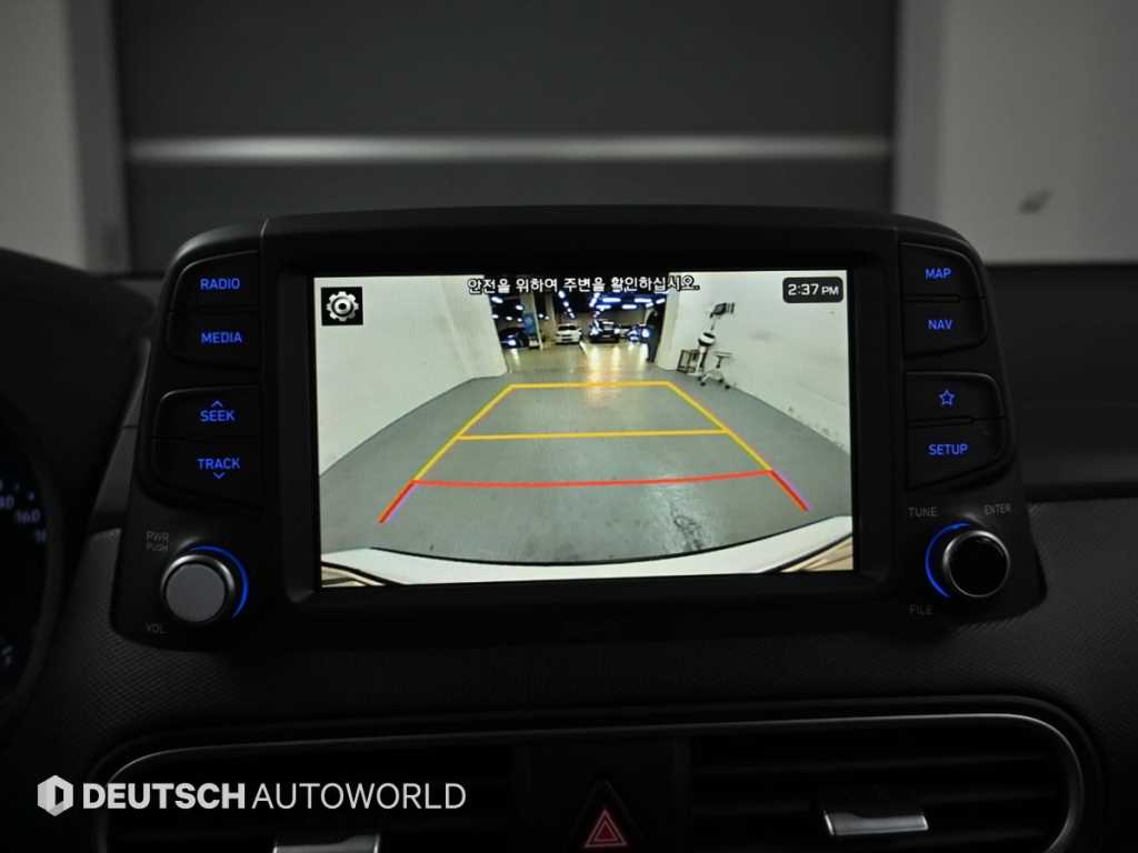 HYUNDAI Kona 2020 Blanco - Importación desde Corea - HF Imports Iquique - Foto 15