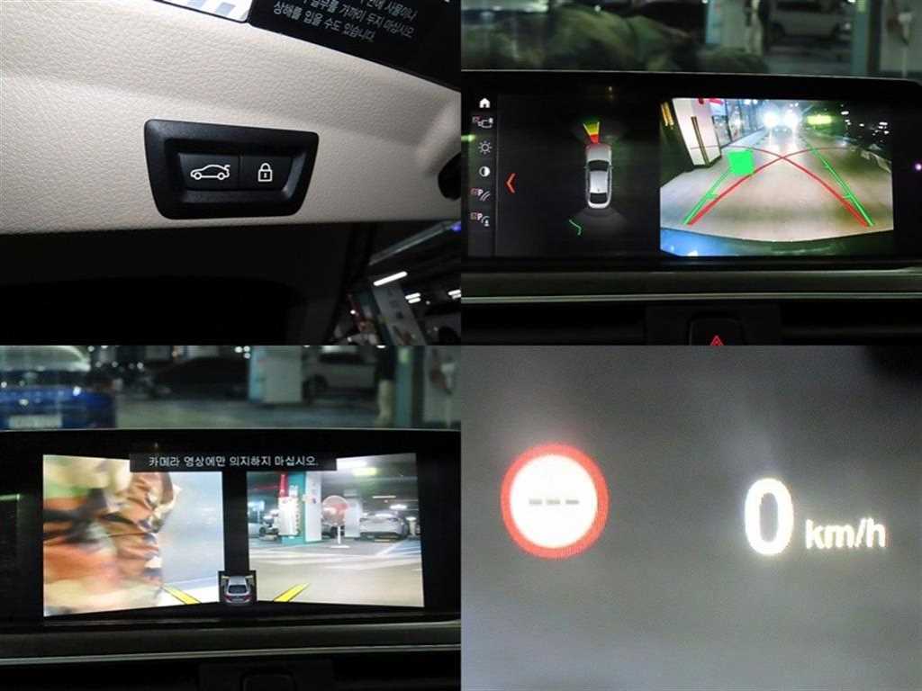 BMW 4 Series 2018 Gris - Importación desde Corea - HF Imports Iquique - Foto 17