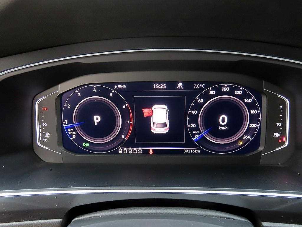 Volkswagen Tiguan - Vista 2