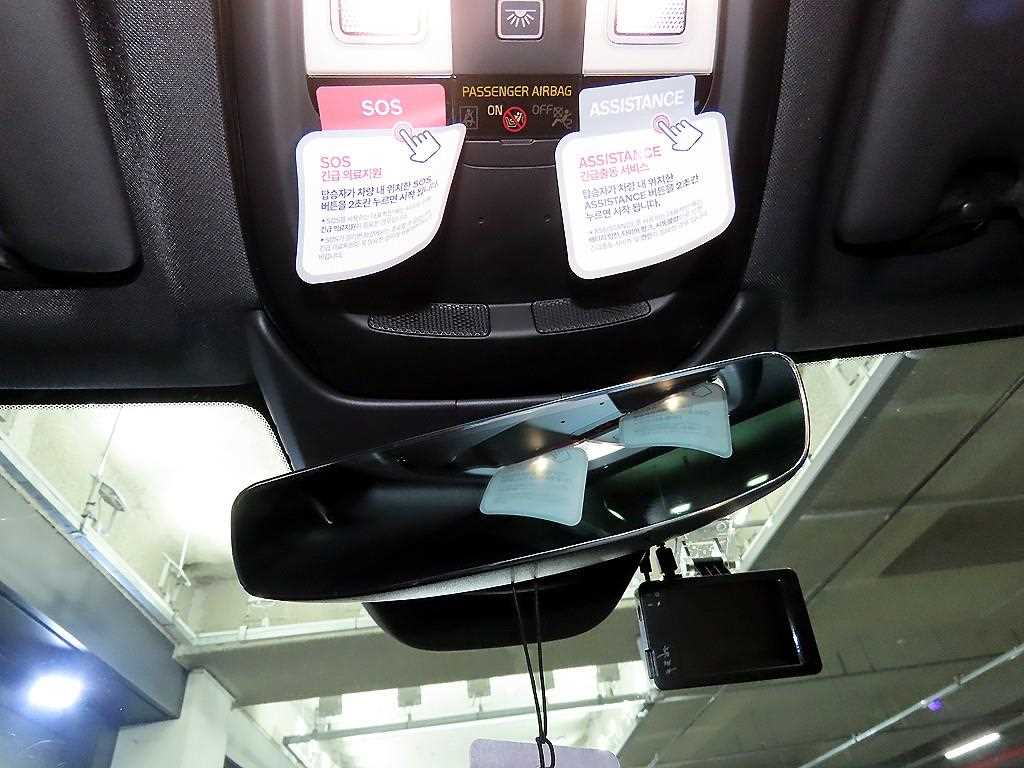 Volvo XC60 2024 Azul - Importación desde Corea - HF Imports Iquique - Foto 14