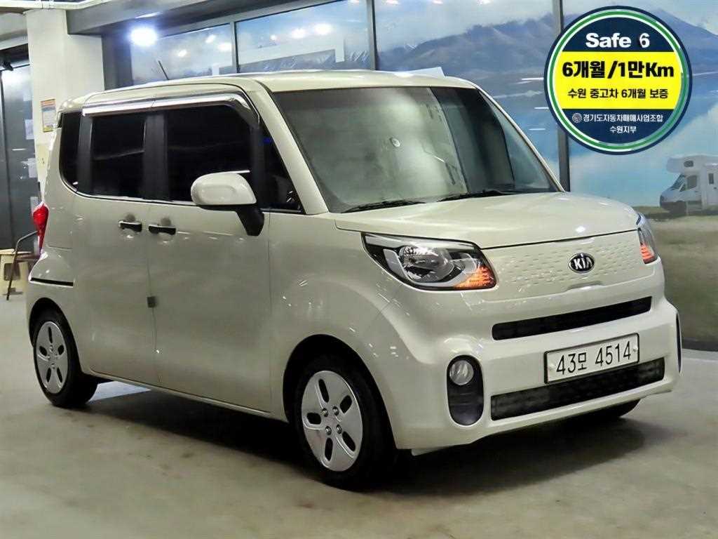 KIA Ray 2018 the color of pearl - Importación desde Corea - HF Imports Iquique - Foto 1