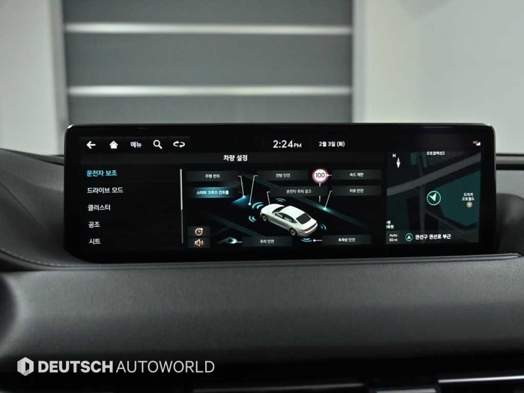 Genesis G80 2022 Gris - Importación desde Corea - HF Imports Iquique - Foto 17