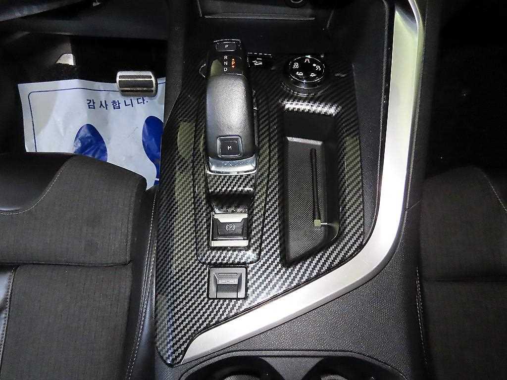 Peugeot 5008 - Vista 12