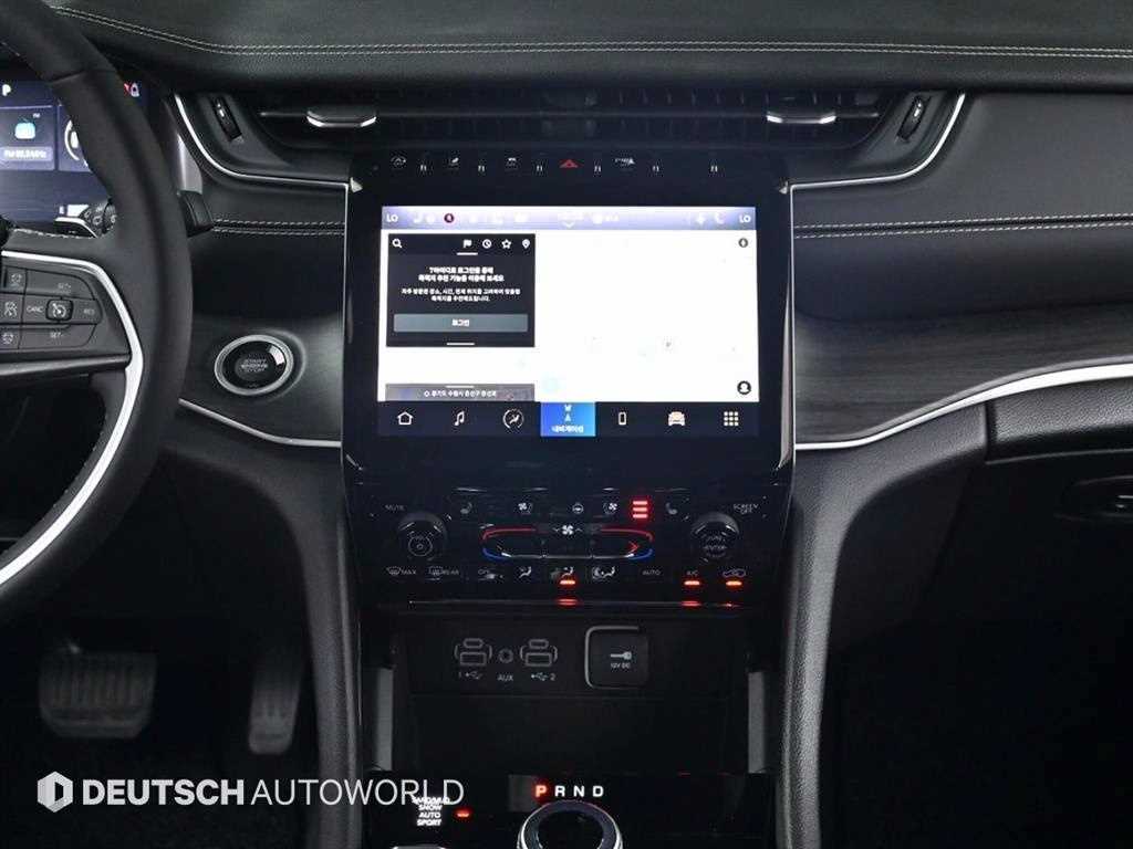 Jeep Cherokee 2023 Blanco - Importación desde Corea - HF Imports Iquique - Foto 14