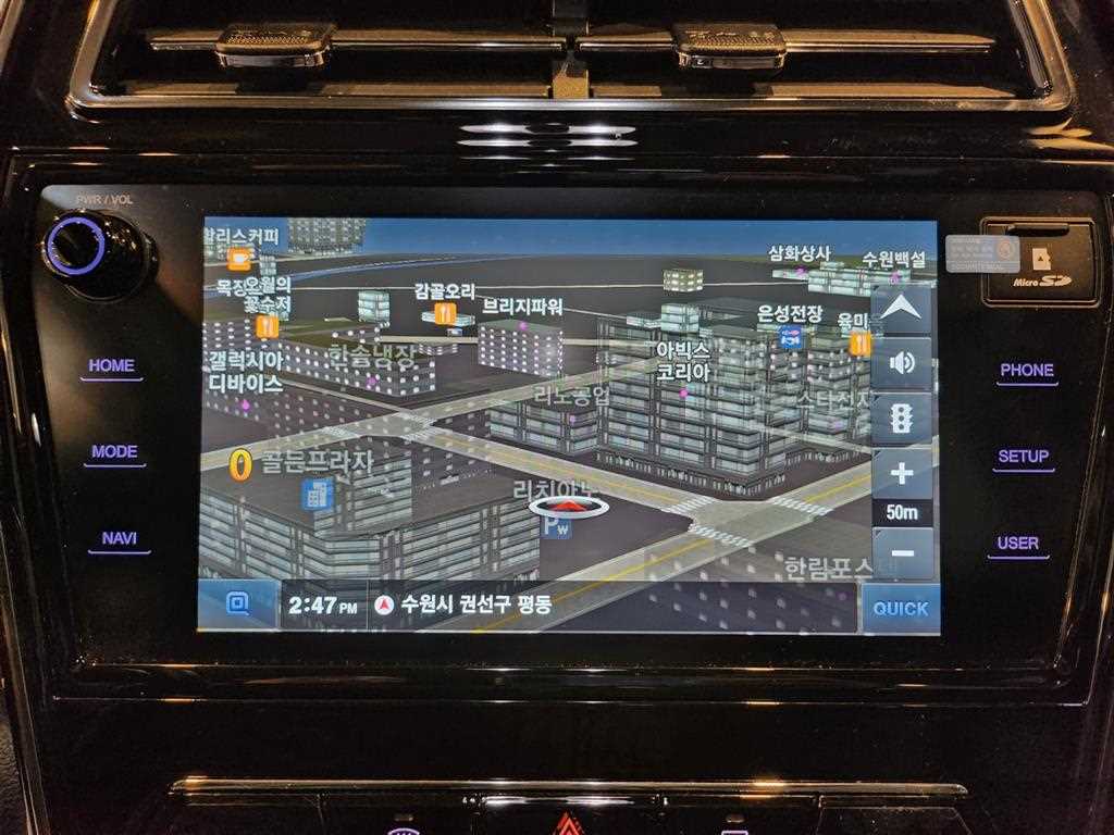 Ssangyong Tivoli 2020 Azul - Importación desde Corea - HF Imports Iquique - Foto 14