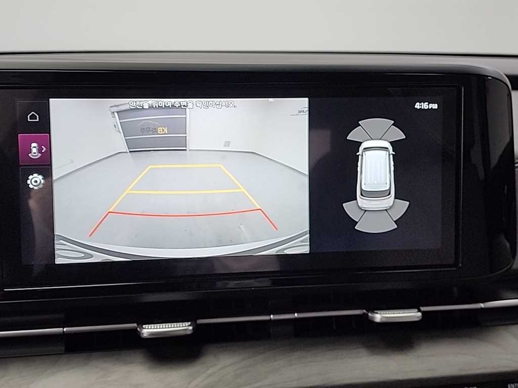 KIA Carnival 2023 Blanco - Importación desde Corea - HF Imports Iquique - Foto 16