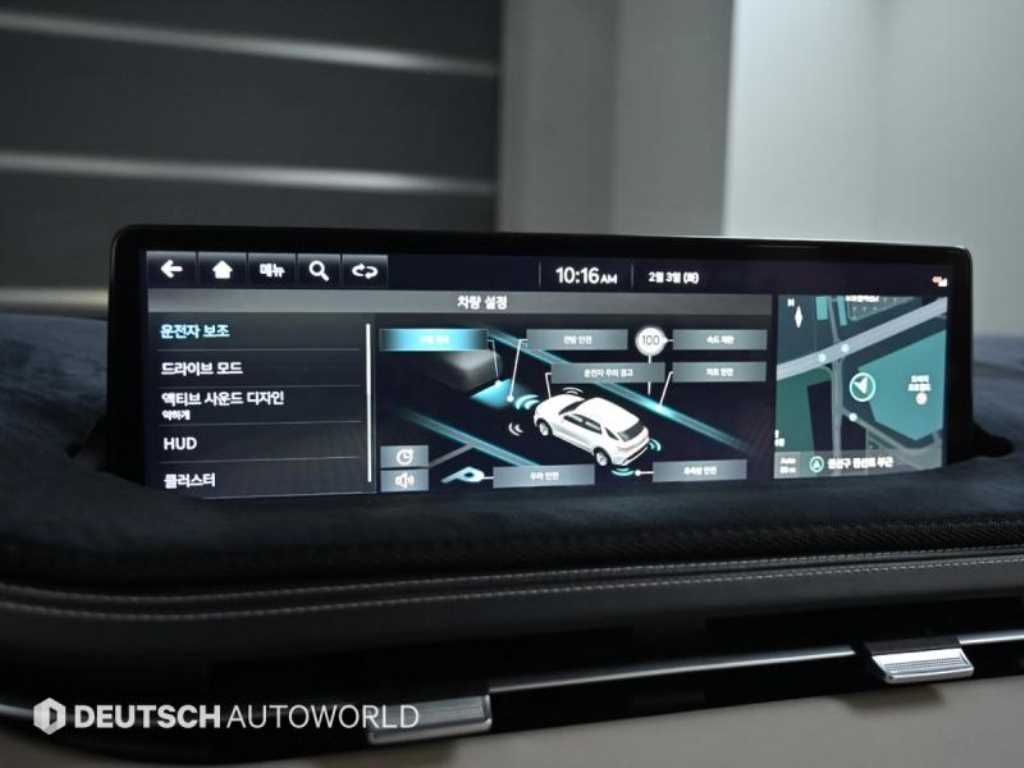 Genesis GV70 2022 Blanco - Importación desde Corea - HF Imports Iquique - Foto 17