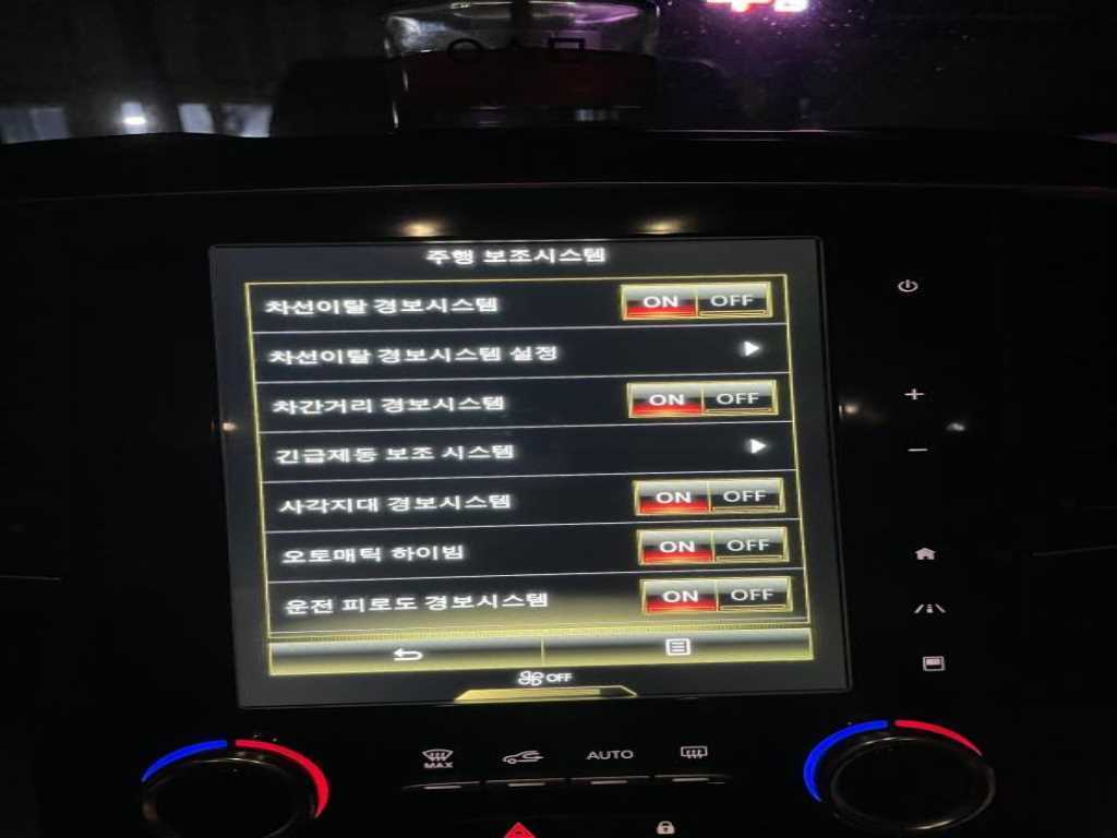 SAMSUNG QM6 - Vista 6