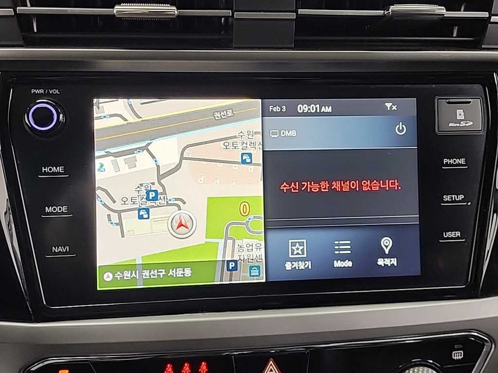 Ssangyong Korando 2019 Gris - Importación desde Corea - HF Imports Iquique - Foto 14