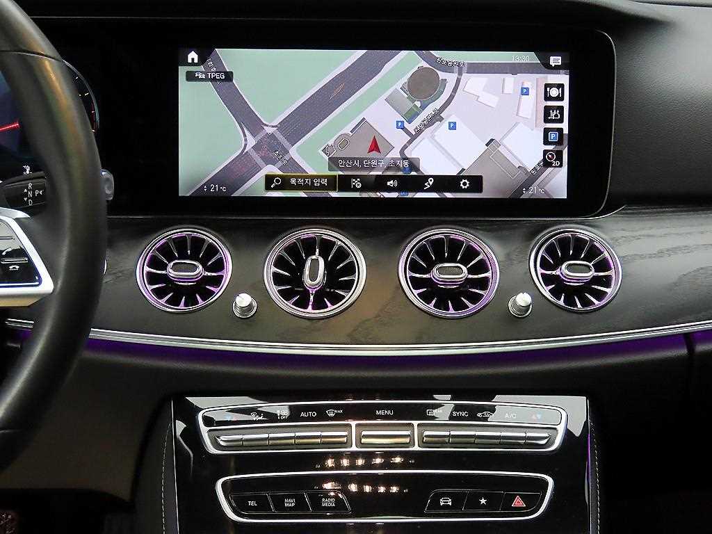 Mercedes Benz E class 2022 Blanco - Importación desde Corea - HF Imports Iquique - Foto 14