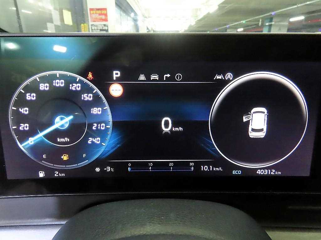 KIA Sportage - Vista 9