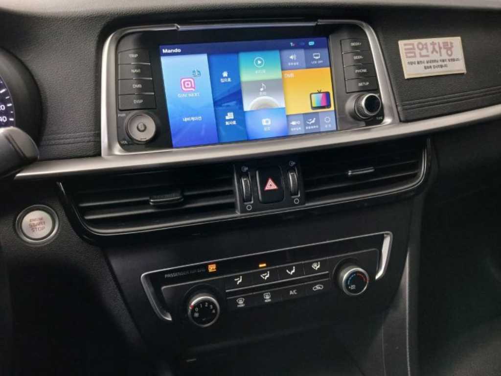 KIA K5 2019 Blanco - Importación desde Corea - HF Imports Iquique - Foto 13