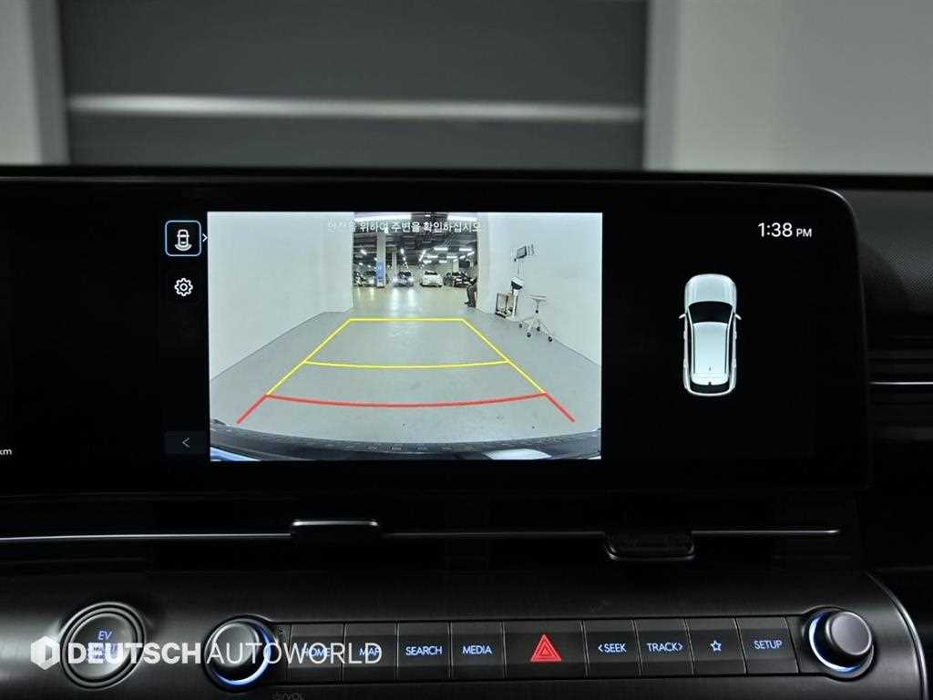 HYUNDAI Kona 2023 Blanco - Importación desde Corea - HF Imports Iquique - Foto 15