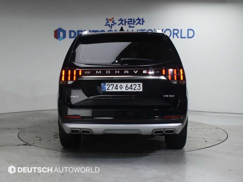 KIA Mohave - Vista 4